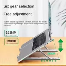 Metal Laptop Stand | Portable Aluminum Folding Adjustable Laptop Stand